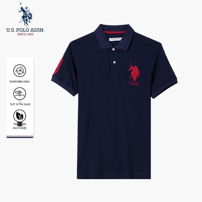 U.S. Polo Assn. Men's Classic Cotton Polo Shirt