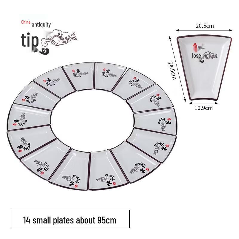 JINGRX Round Table Dining Set with Turntable
