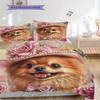 Pomeranian Pattern Bedding Quilt Set Quilt Cover Pillowcase Home Decoration Birthday Gift (1 * duvet cover + 2 * pillowcase, without core)