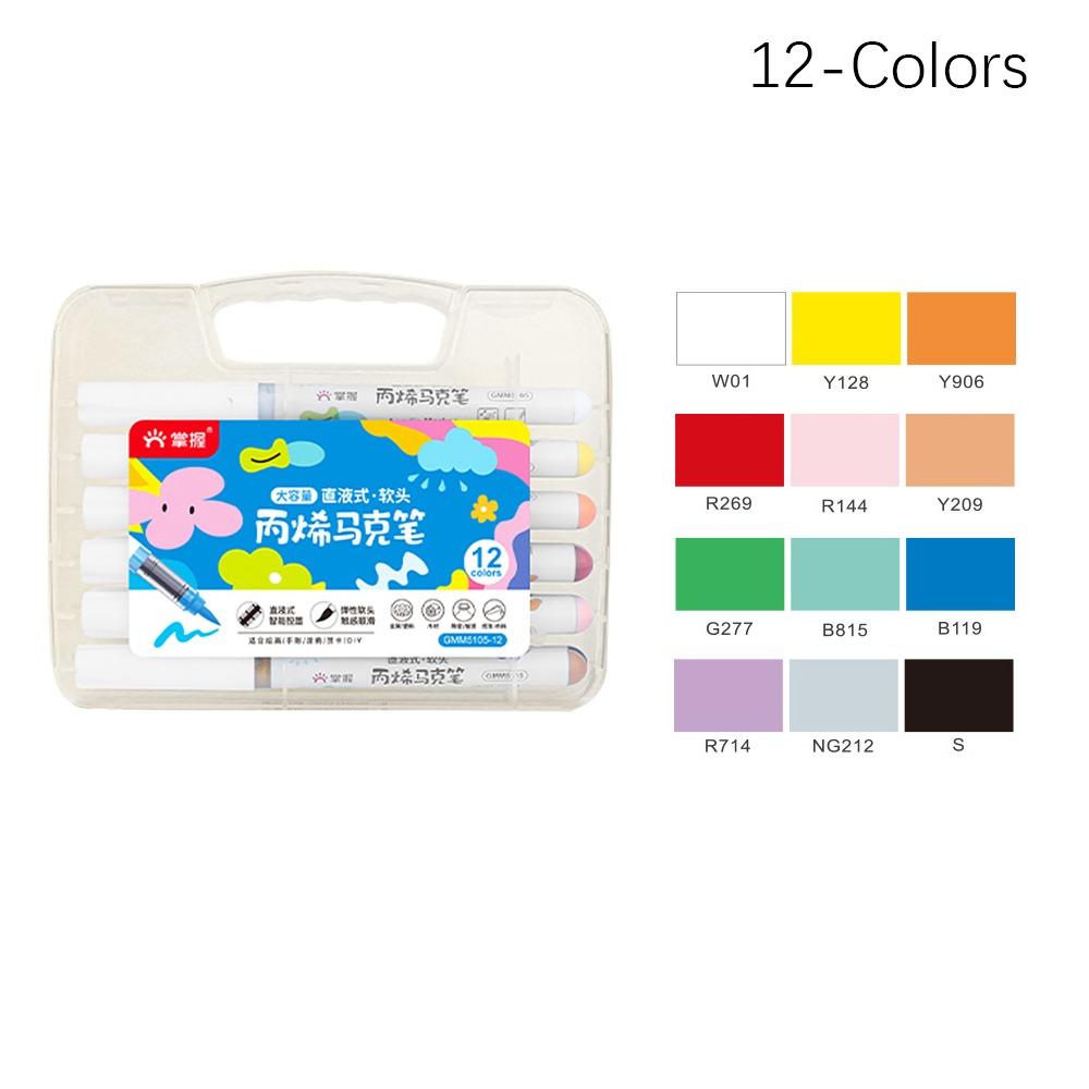 

Soft Tip Acrylic Marker Straight Liquid Art Watercolor Pen Professional Colour Pen Graffiti 12-Colors
