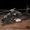 Junshi 1:32 WZ-10 Attack Helicopter Model
