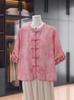 Chinese Style Stand Collar Retro Seven-Sleeve Women's Shirt