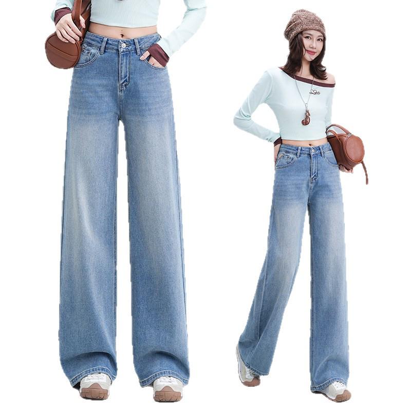 Trendy Women's 2026 Spring/Autumn Jeans: Narrow & Wide Leg, High-Grade Drape, Slimming Fit
