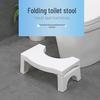 Thickened Foldable Squat Toilet Footstool