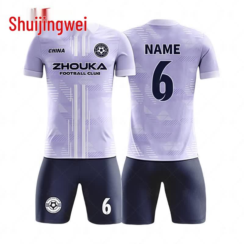 

Jingwei Quick-Dry Football Jersey Set