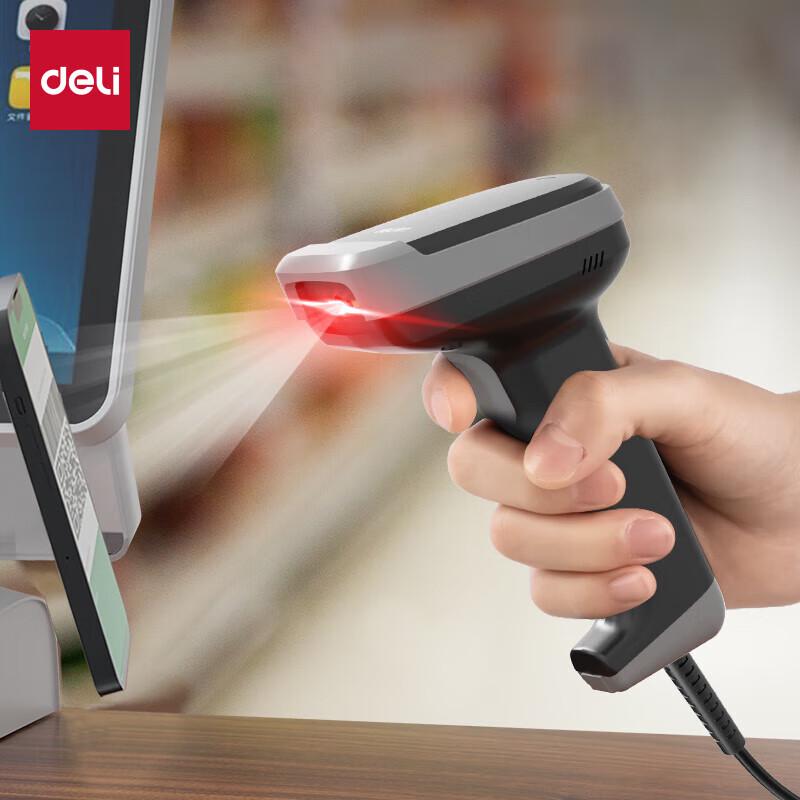Deli Handheld 1D/2D Barcode Scanner