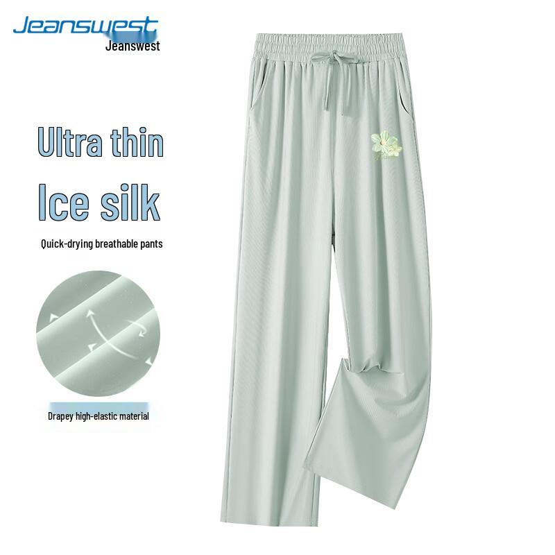 JEANSWEST Women's Ice Silk Wide-Leg Pants