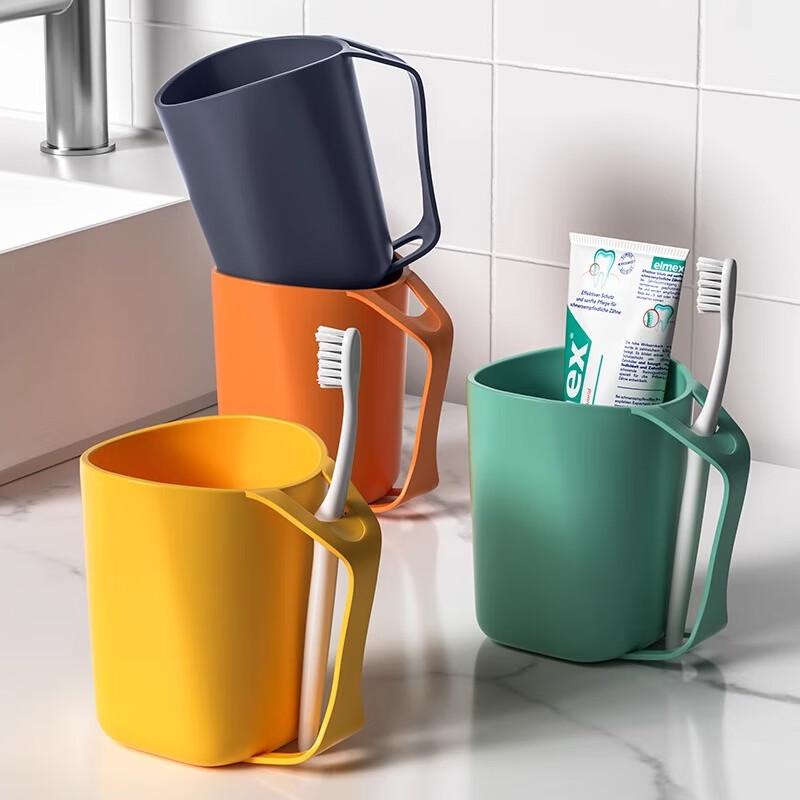 Portable Travel Mouthwash Cup with Handle
