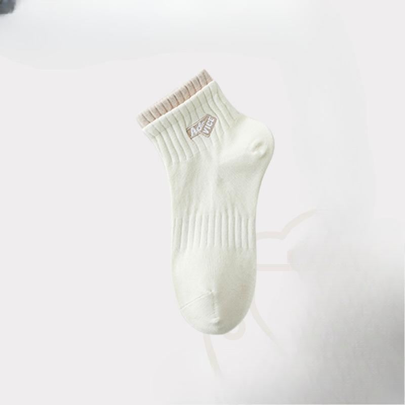 Women's Spring and Summer Dopamine Mid-calf Socks, Trendy Double-slit Student Sports Socks
