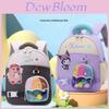 Cartoon Kids Kuromi Capybara Backpack With Breathable Oxford Fabric For School Use