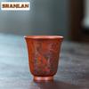 100ml Tasse à Thé Yixing Zisha Paon Bol à Thé Japonais Paire de Tasses Tasse à Parfum pour Dégustation de Thé Tasses Maître Chazhan Accessoires de Service à Thé