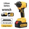High Torque Brushless Lithium Battery Impact Wrench - Cordless Handheld for Auto Repair