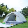 Thickened Automatic Pop-Up Tent: Foldable, Sunscreen, Rainproof Outdoor Camping Gear