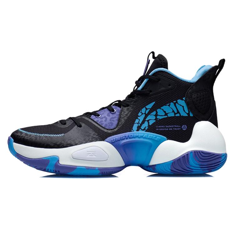New LiNing Air Raid Abrasion Resistant Breathable Mid Top Basketball Shoes Black Purple ABPR067-3
