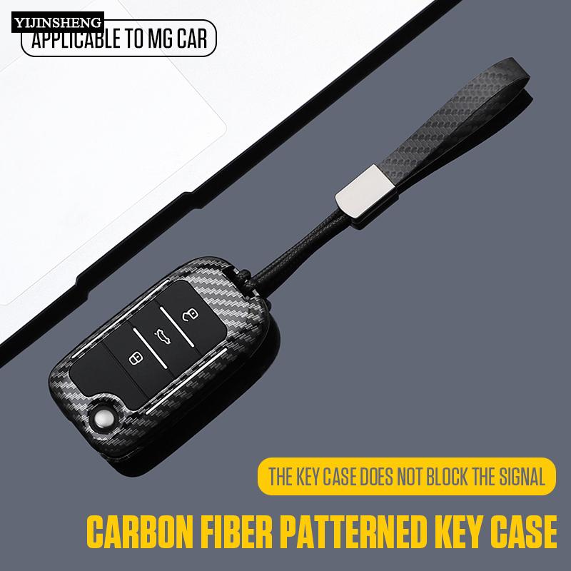 3 Button Carbon Style Abs Car Key Case Cover Fob For Mg 4 Mg4 Ev Mg Hs Gt Zs Ev Zx Mg5 Mg6 For Roewe Rx3 Rx5 Rx8 Erx5 I6 I5