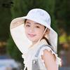 Children's Sun Hat Summer Cartoon Cute Boys and Girls Outdoor Sun Protection Sun Hat Big Brim Shawl Bucket Hat