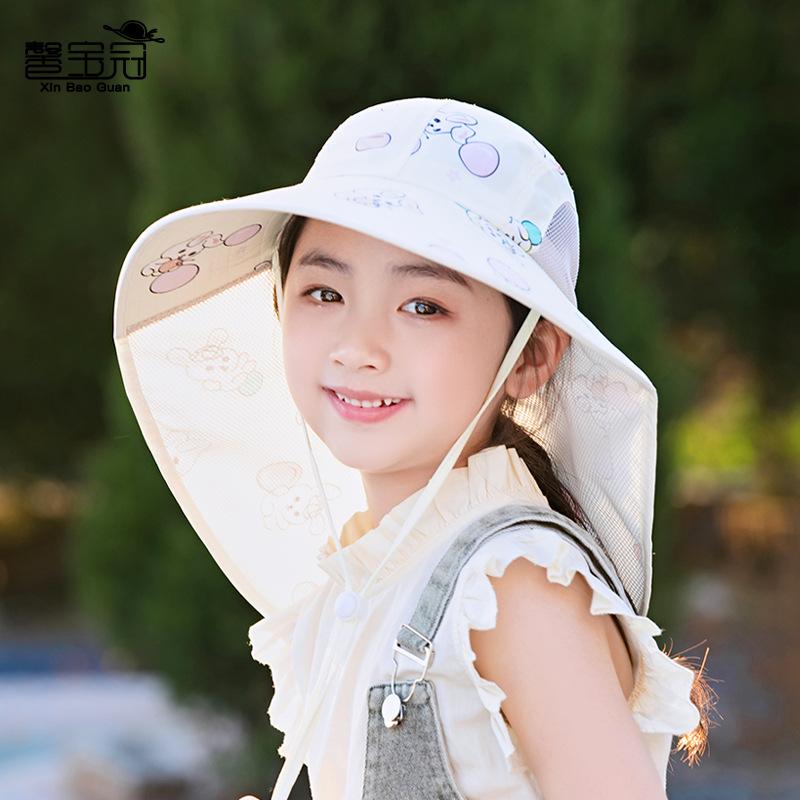Children's Sun Hat Summer Cartoon Cute Boys and Girls Outdoor Sun Protection Sun Hat Big Brim Shawl Bucket Hat