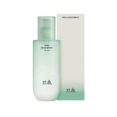 Czysty płyn uspokajający Artemisia Watery 125 ml