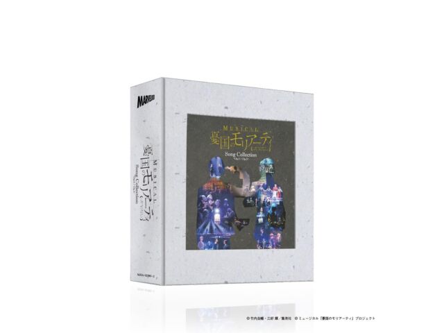 

[CD] Moriarty the Patriot Song Collection Op.4/ Op.5 First Edition MJSA-1390 NEW