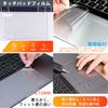 Set of the Latest Improvements for the M1 Chip Film for MacBook Air 13 Inch 2020 Matte Type LCD Protective Film Japanese JIS Keyboard Cover Trackpad