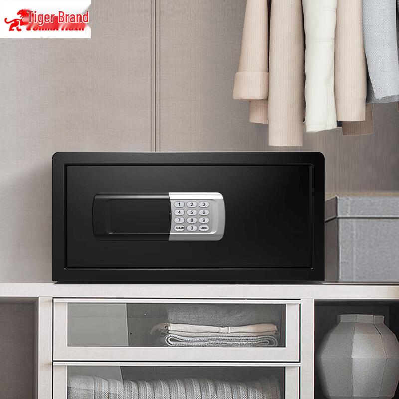 TIGER GK-2042CL Small Anti-Theft Password Key Safe