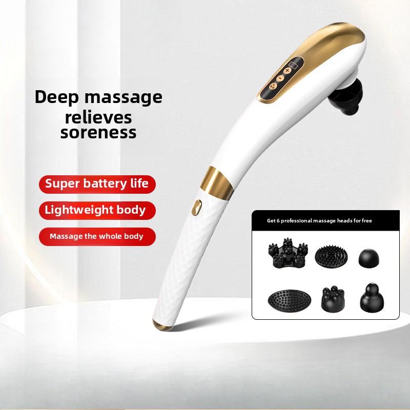 Charging, Handheld Massage Stick Massage, Beating Back, Full Body Massage, High-power Vibration Massage Stick Hammer