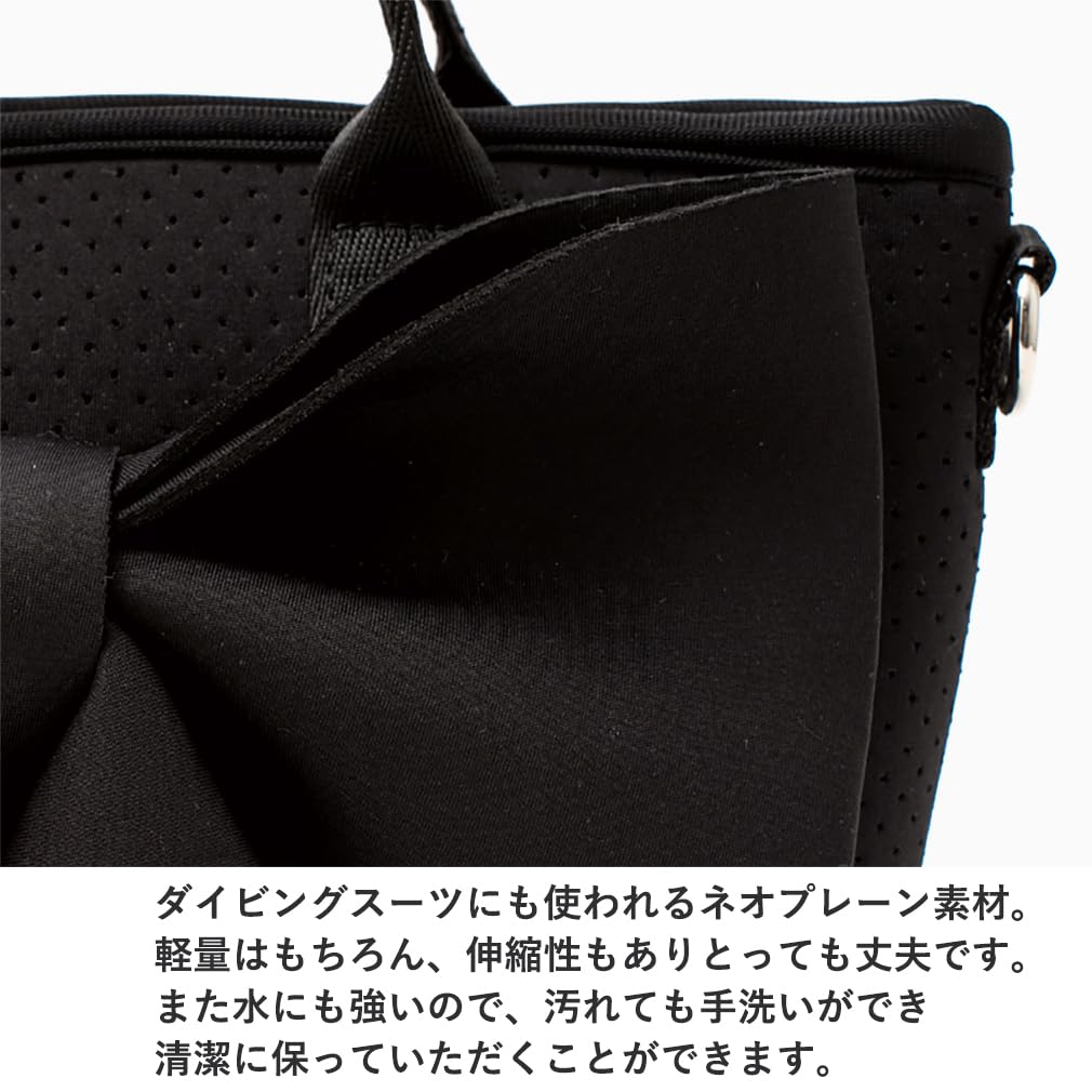 VITAFELICE Neoprene Ribbon Shoulder Bag for 2-Way Women, Ubb-sp-0387 (Black)