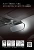 CARMATE Car Rearview Carbon DZ561 Mirror, CF-8 Fiber, 3000SR, 1.8x Visibility, 240mm, Chrome,