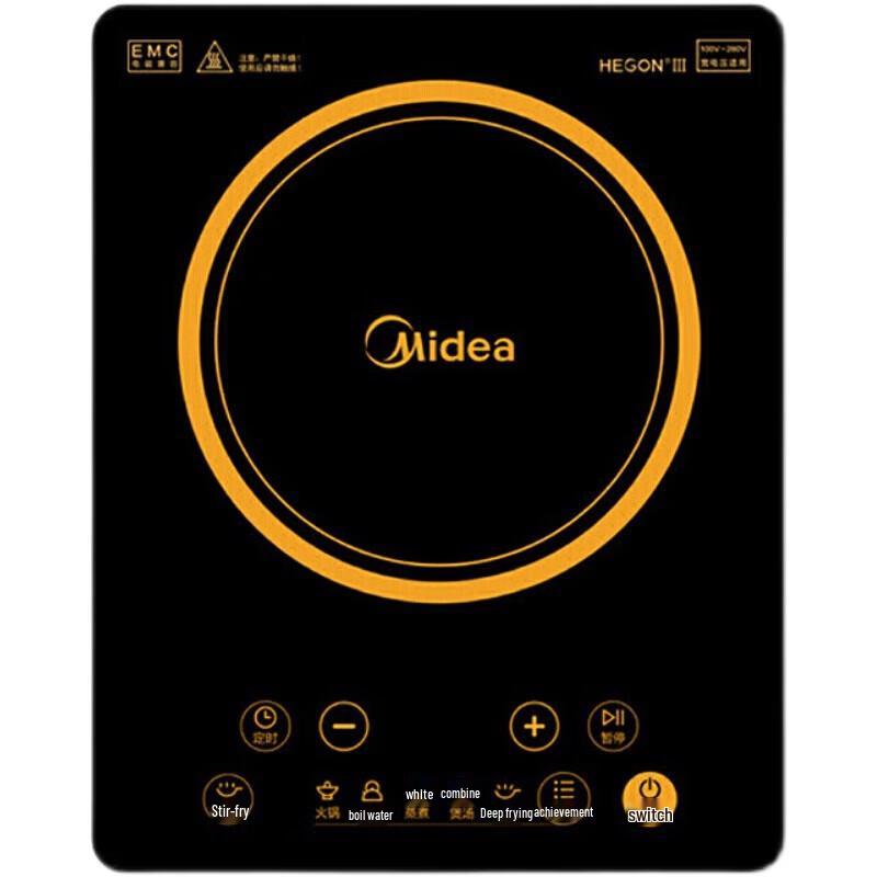Midea Smart Touch Control Induction Cooker CN plug (adapter included)