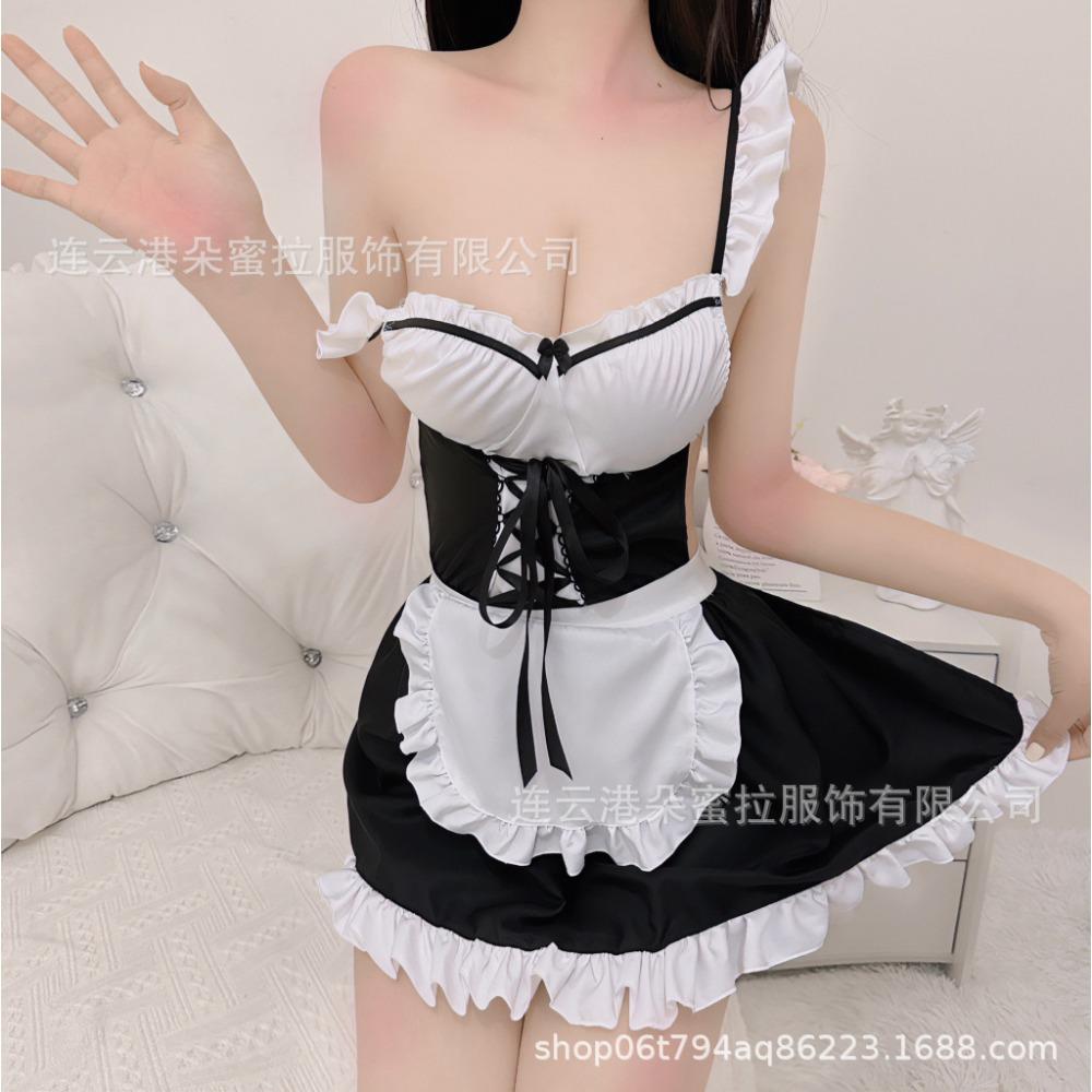 Domila Sexy Lingerie Sexy Female Uniform Passion Charm Temptation Open Gear Free Sweet Beautiful Woman Servant Set 2292