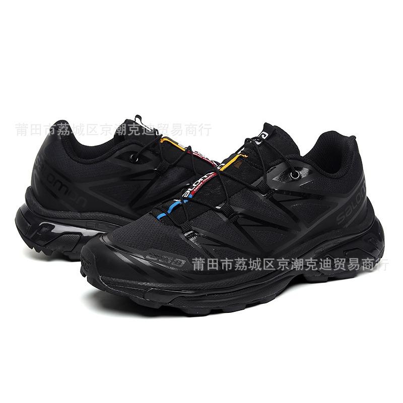 Men's Outdoor Running Hiking Shoes Men's and Women's Trend Shoes Mesh Breathable Off-road Shoes Casual Sports Shoes