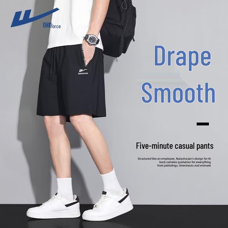 Warrior Men's Ice Silk Loose Athletic Shorts