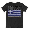 Flag T-Shirt Greece Fashion Country Souvenir Gift Tee Pride Logo
