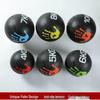 Solid Rubber Medicine Ball