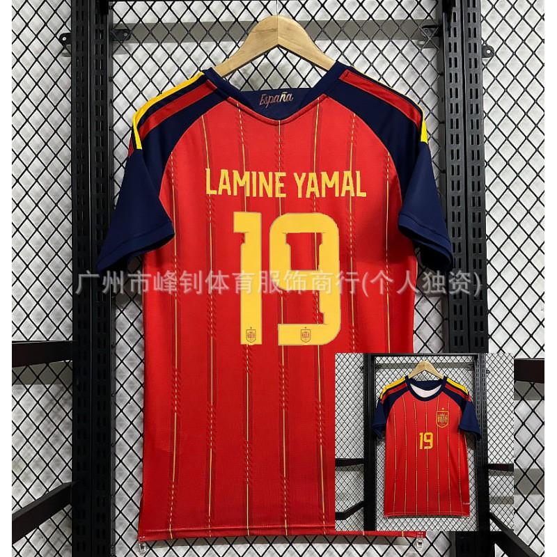 2026 Soccer Jersey Argentina Germany Spain Mexico Italy Home Football Shirt Unisex Women