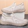 Men's Breathable Hollow Out Mesh Casual Shoes Lightweight Slip On Flexible Sole Comfortable Walking Sneakers