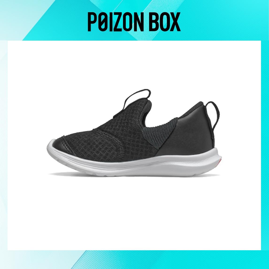

кроссовки New Balance lostepck K Black IOSTEPCK(W)