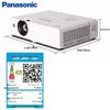 Panasonic PT-WW3601 Business Projector (CN Version)
