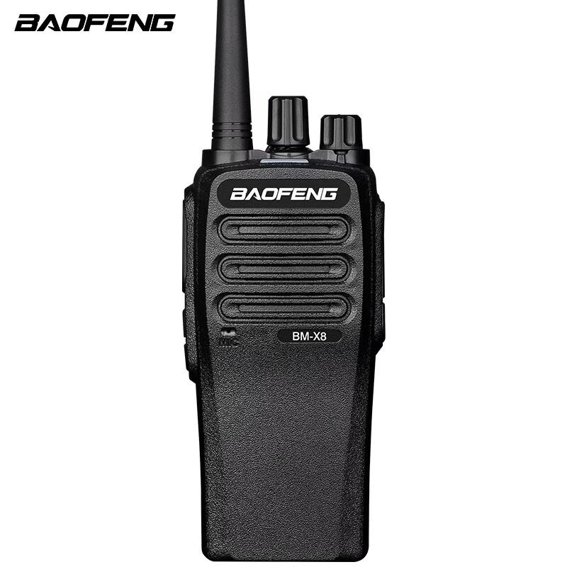 BAOFENG BM-X8 Two-Way Radio Set (CN version)