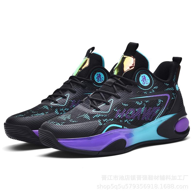 

Ультралегкие баскетбольные кроссовки мужские и женские амортизация и отскок кроссовки для реального боя низкие дышащая сетка универсальные спортивные 45