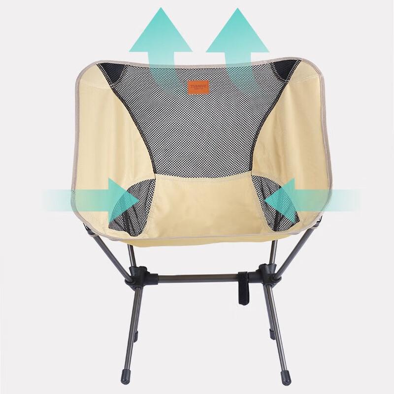 Nufeng Portable Outdoor Folding Moon Chair
