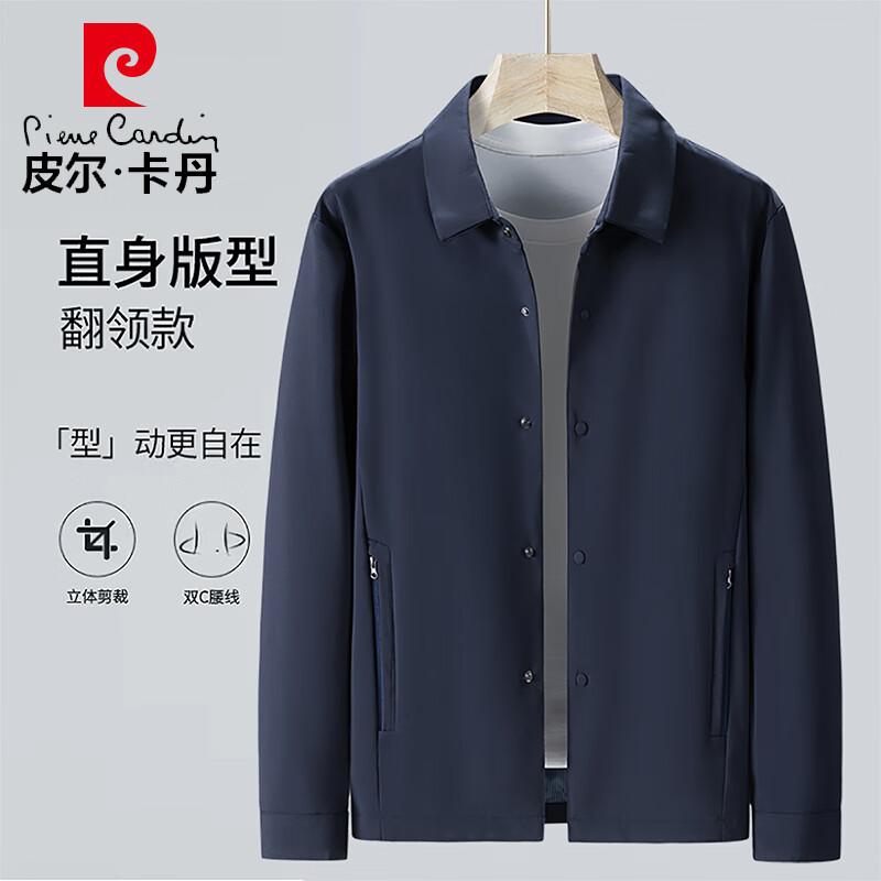 

Pierre Cardin Men s Casual Lapel Jacket 2XL