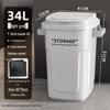 BoYiDuo 34L Multi-Purpose Plastic Trash Can with Lid