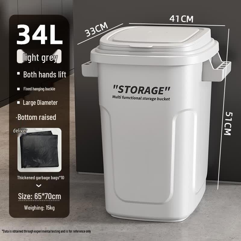 BoYiDuo 34L Multi-Purpose Plastic Trash Can with Lid