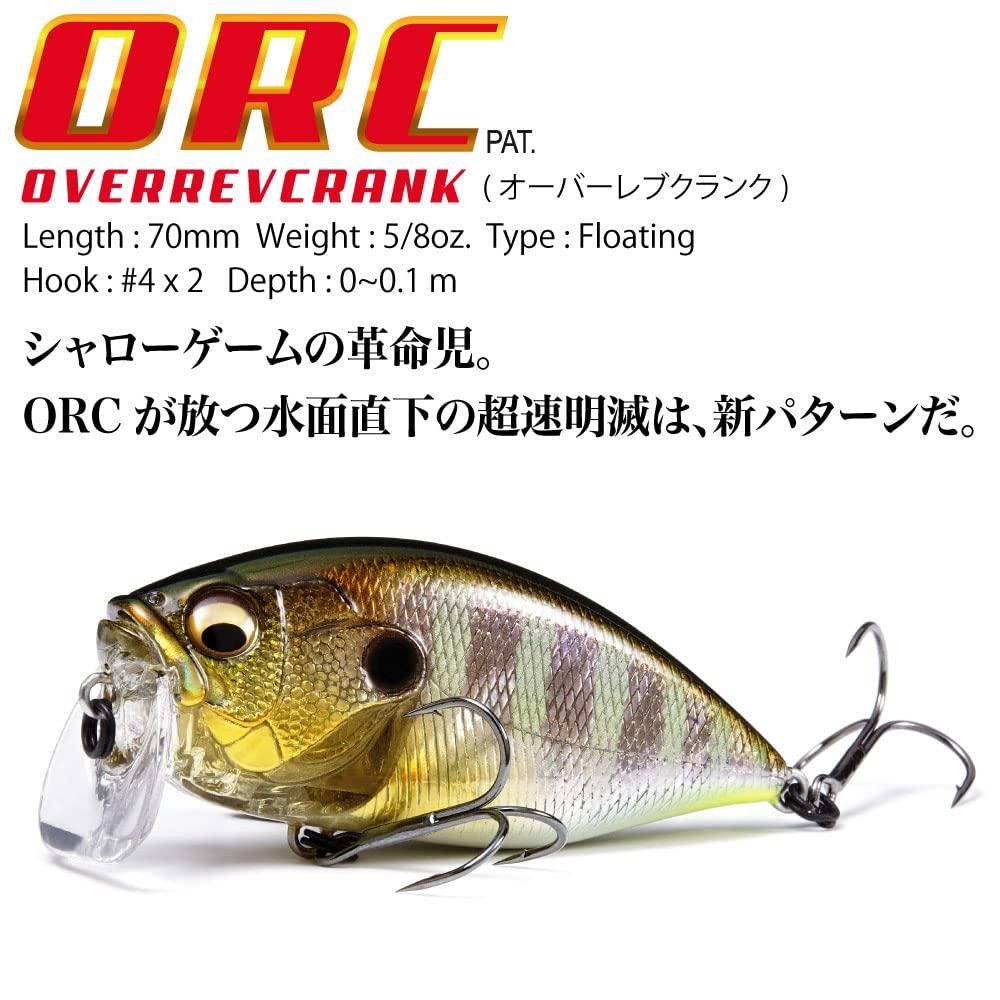 Megabass Lure Rev PM Natural Reaction O.R.C (Over Crank)