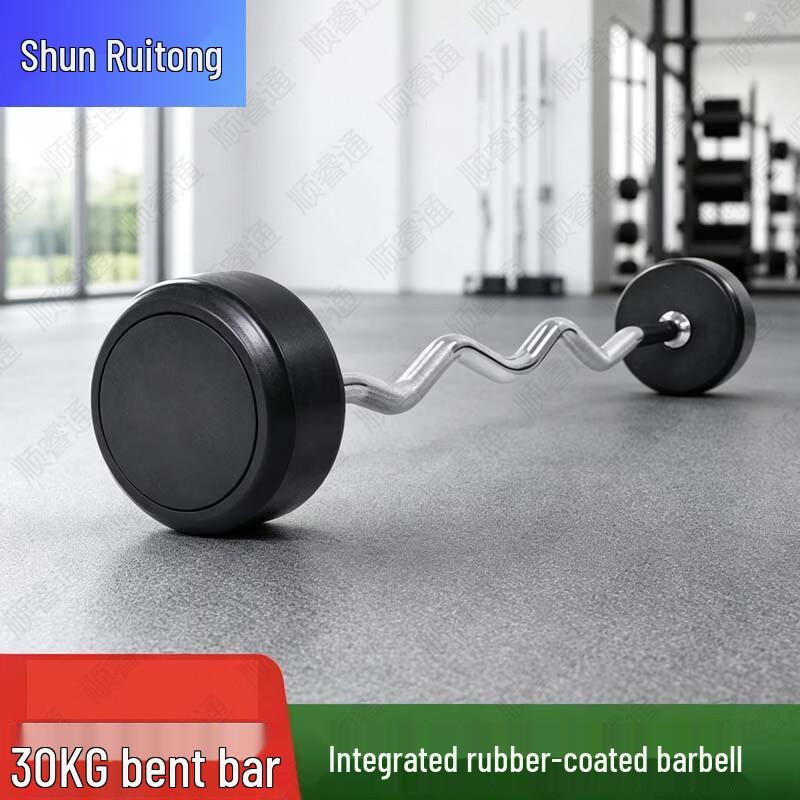 Shunruitong Sports and Fitness Equipment