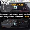 For CHANGAN CS55 PLUS CS55PLUS   Car Interior Center console Transparent TPU Protective Film Anti-scratc