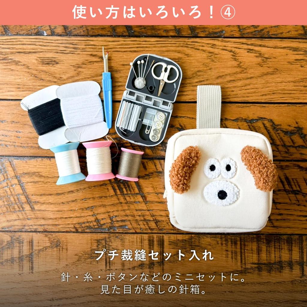 Branch Brother Marks Toast Rice Ball Pouch BRM-PO06-A