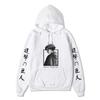 Attack on Titan Levi Ackerman Hoodie Unisex Fleece Sweatshirt Japanese Text Double Sleeve Print Autumn Winter Pullover