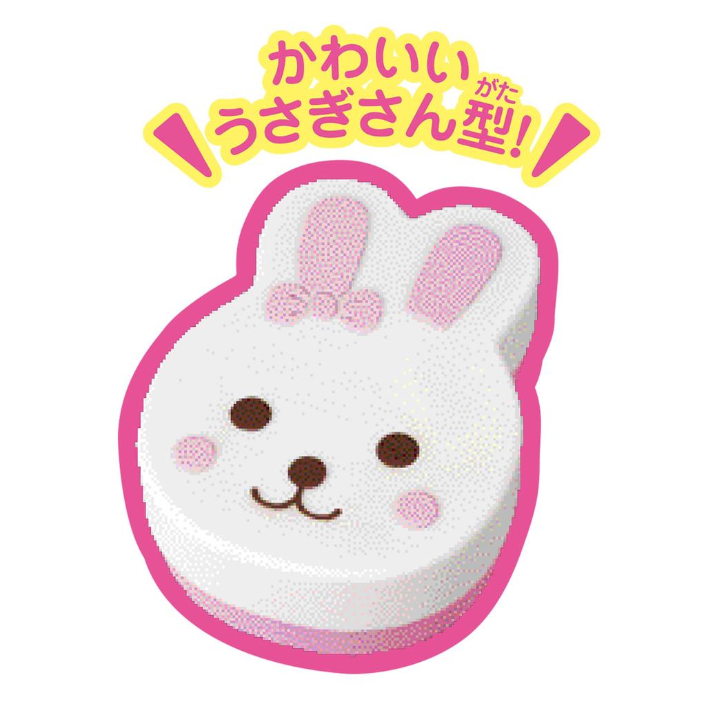 Osewa Parts Bento Set Mel-chan